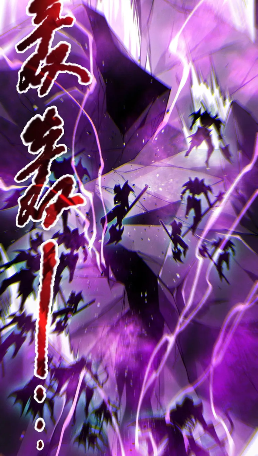 Catastrophic Necromancer (Colored) Chapter 182 page 40 - 