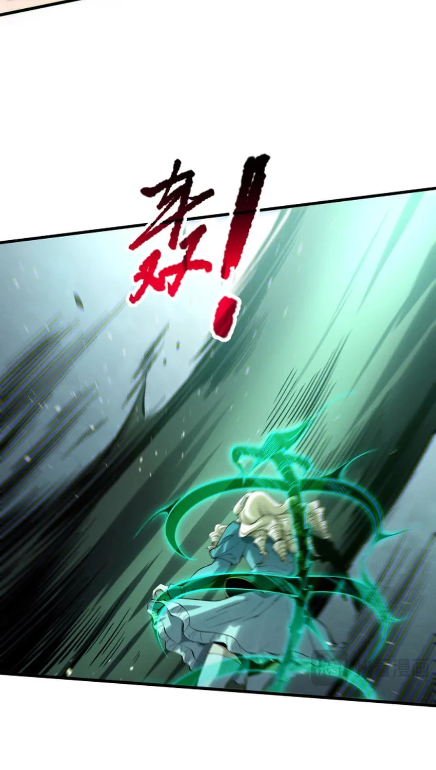 Catastrophic Necromancer (Colored) Chapter 182 page 9 - 