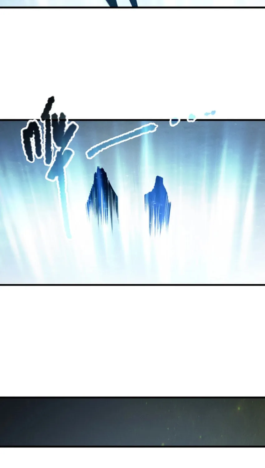 Catastrophic Necromancer (Colored) Chapter 183 page 21 - 