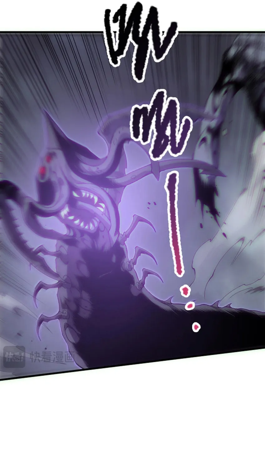 Catastrophic Necromancer (Colored) Chapter 183 page 7 - 