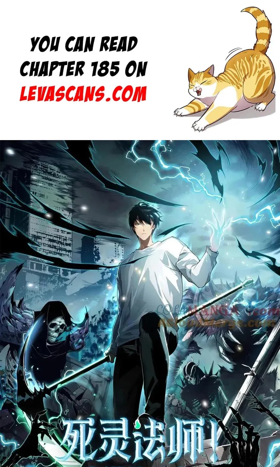 Catastrophic Necromancer (Colored) Chapter 184 page 1 - 