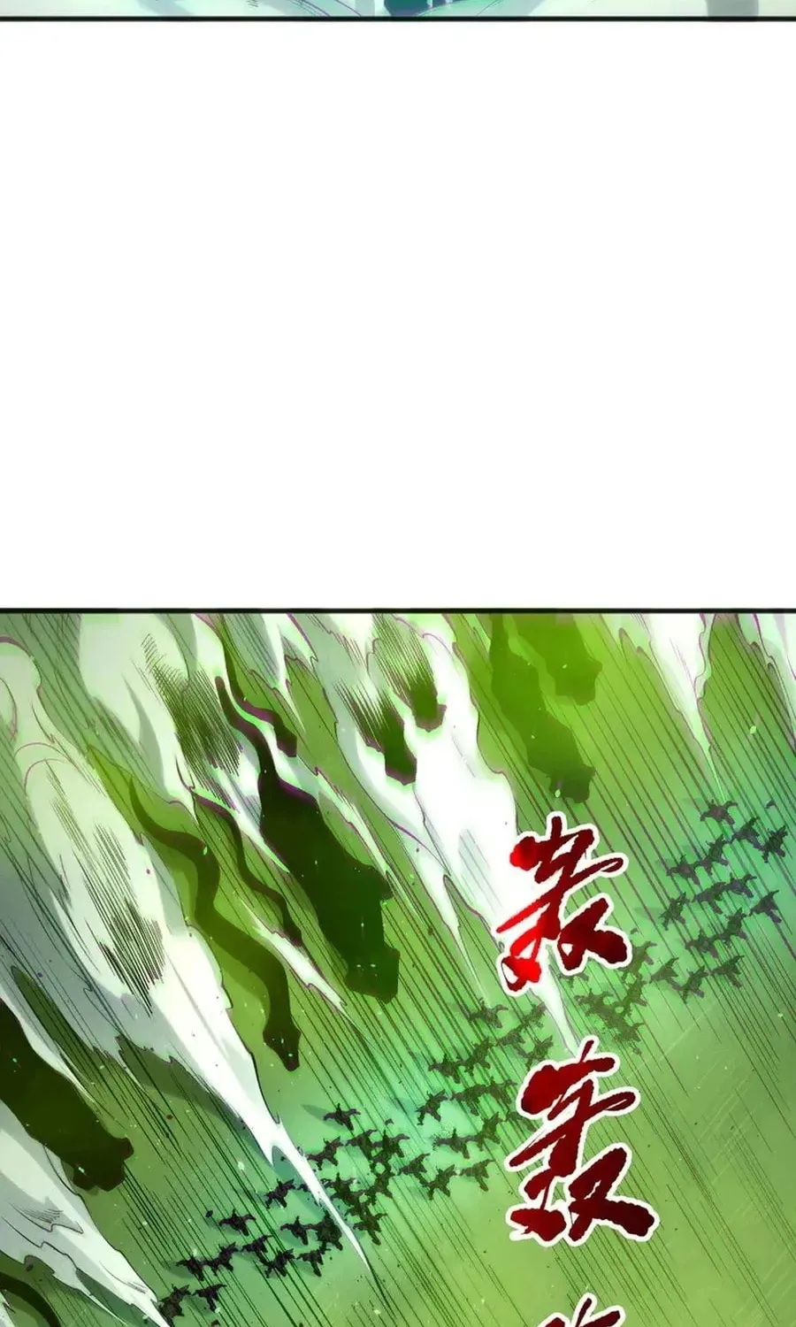 Catastrophic Necromancer (Colored) Chapter 185 page 64 - 
