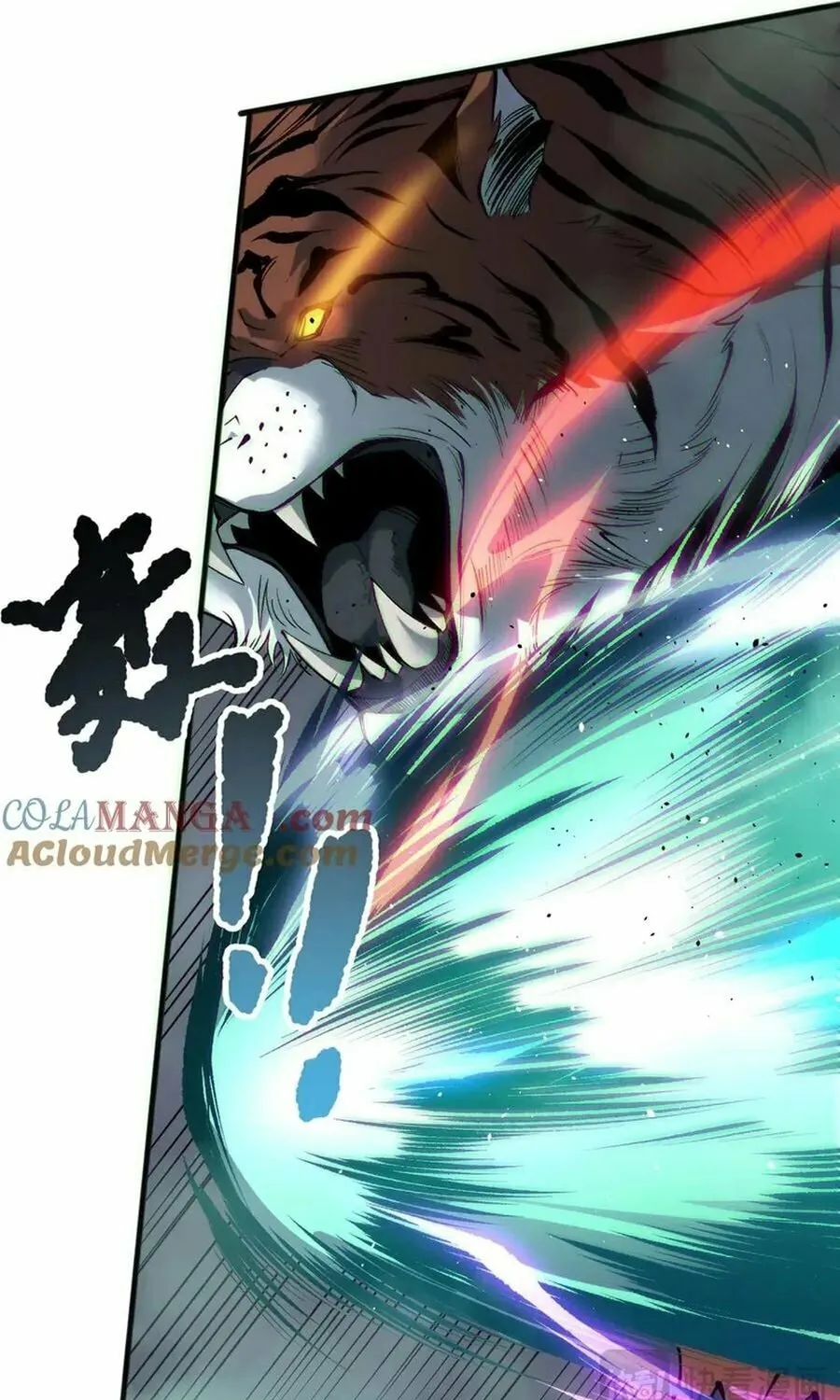 Catastrophic Necromancer (Colored) Chapter 185 page 71 - 