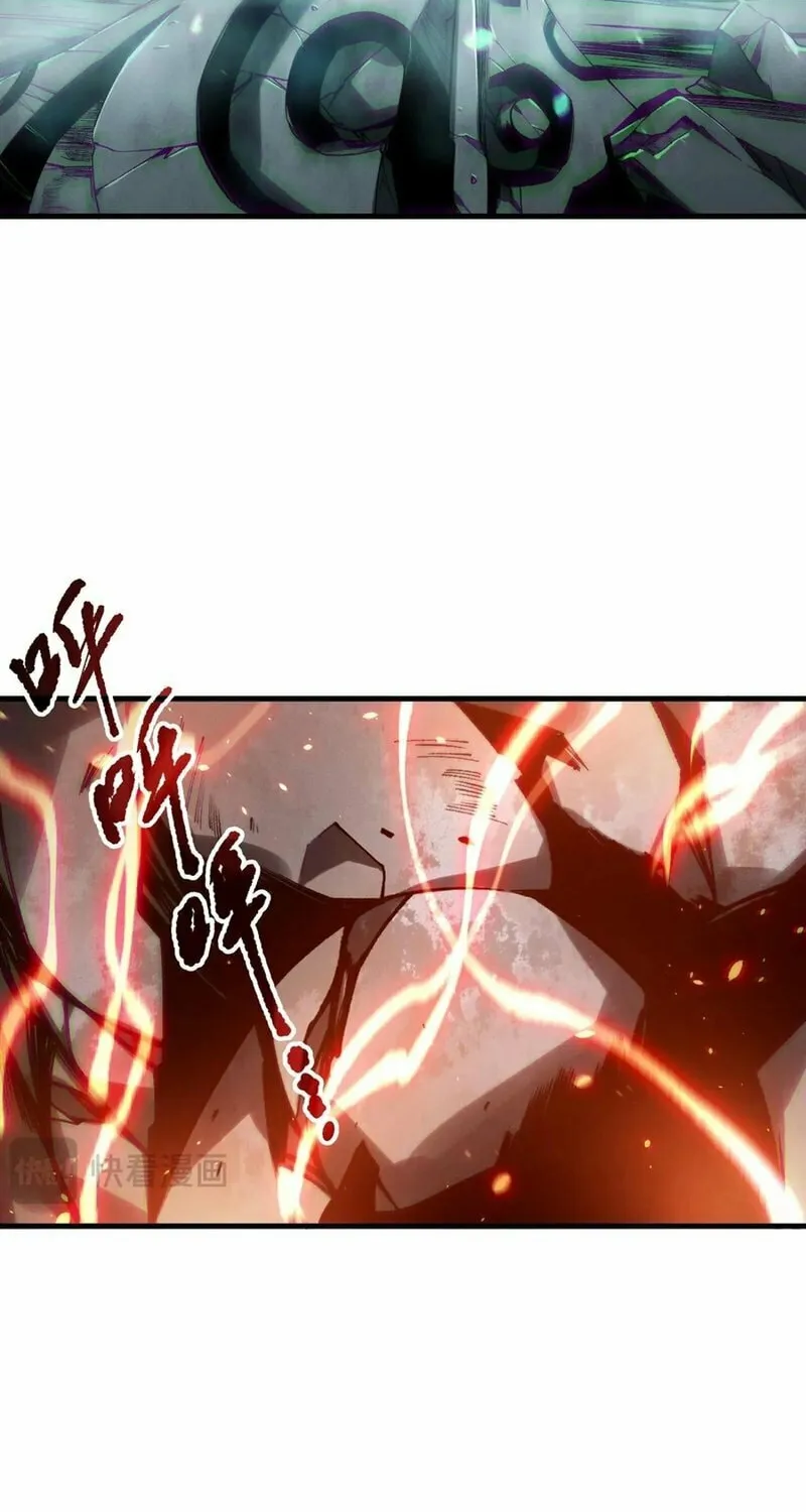 Catastrophic Necromancer (Colored) Chapter 186 page 22 - 