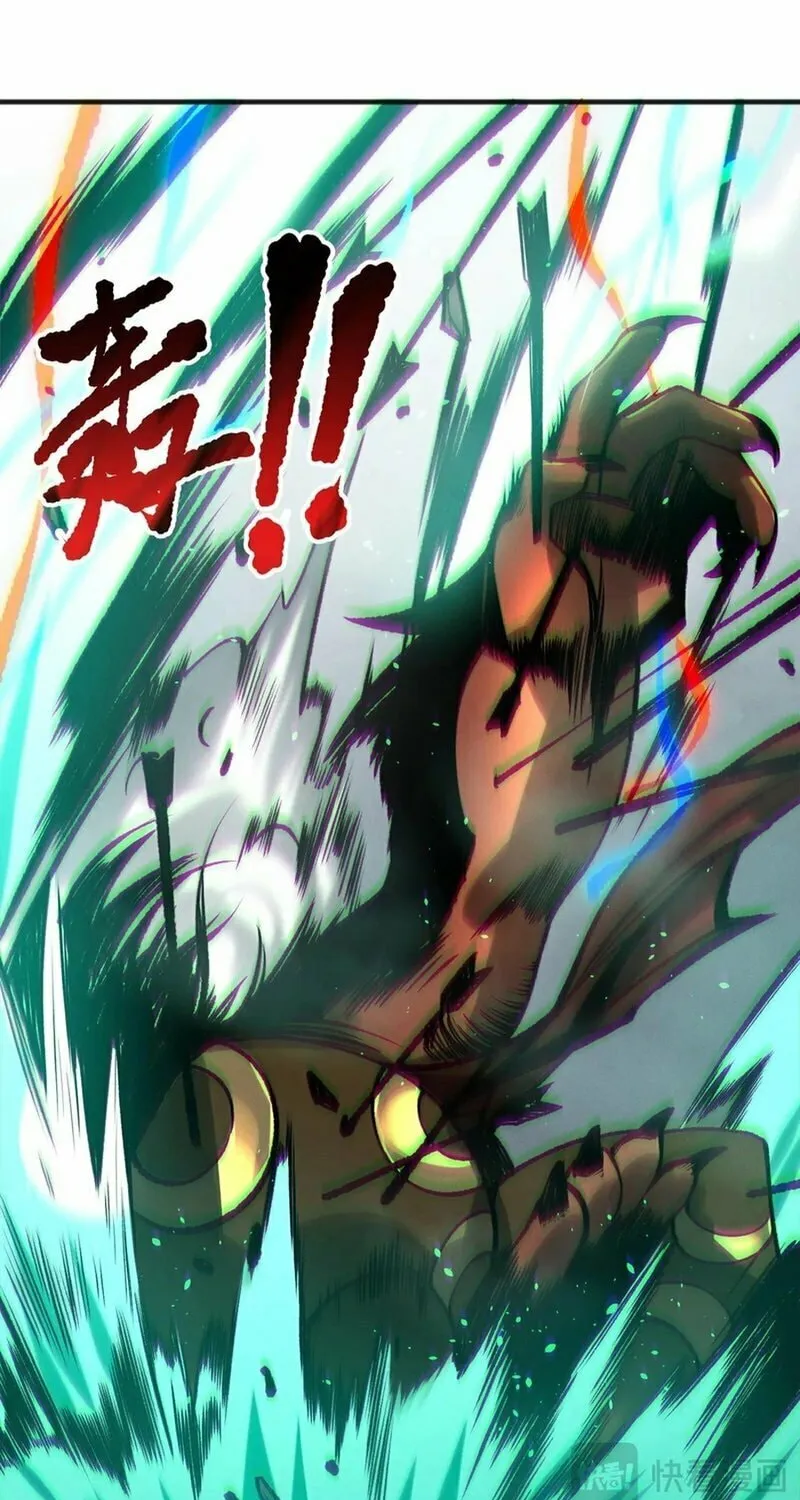 Catastrophic Necromancer (Colored) Chapter 186 page 50 - 