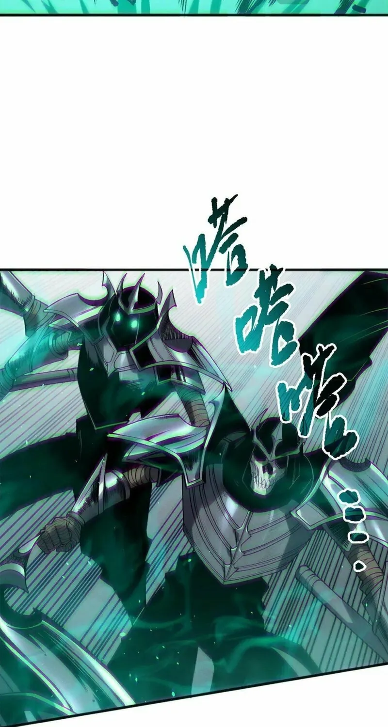 Catastrophic Necromancer (Colored) Chapter 186 page 51 - 