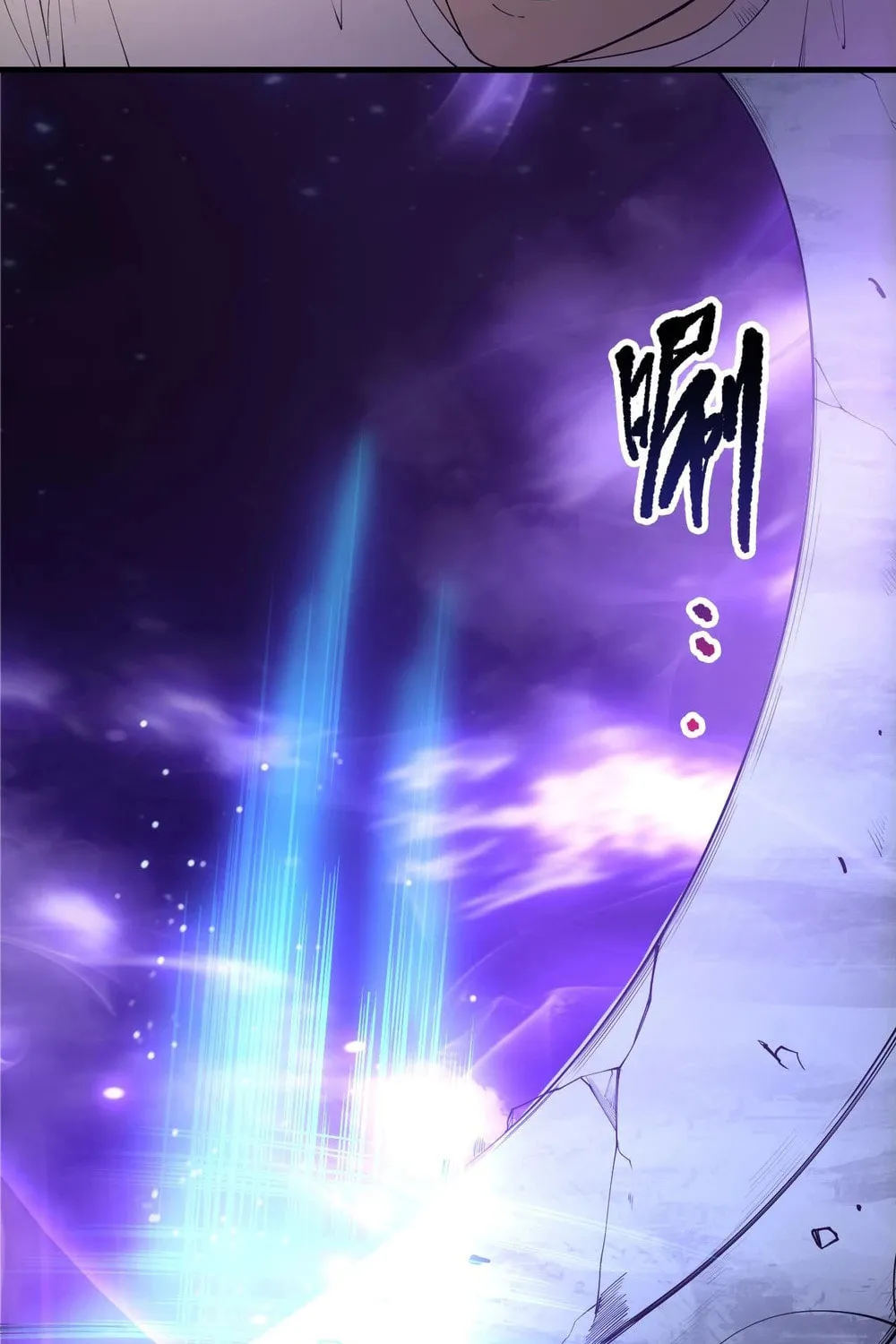 Catastrophic Necromancer (Colored) Chapter 188 page 54 - 