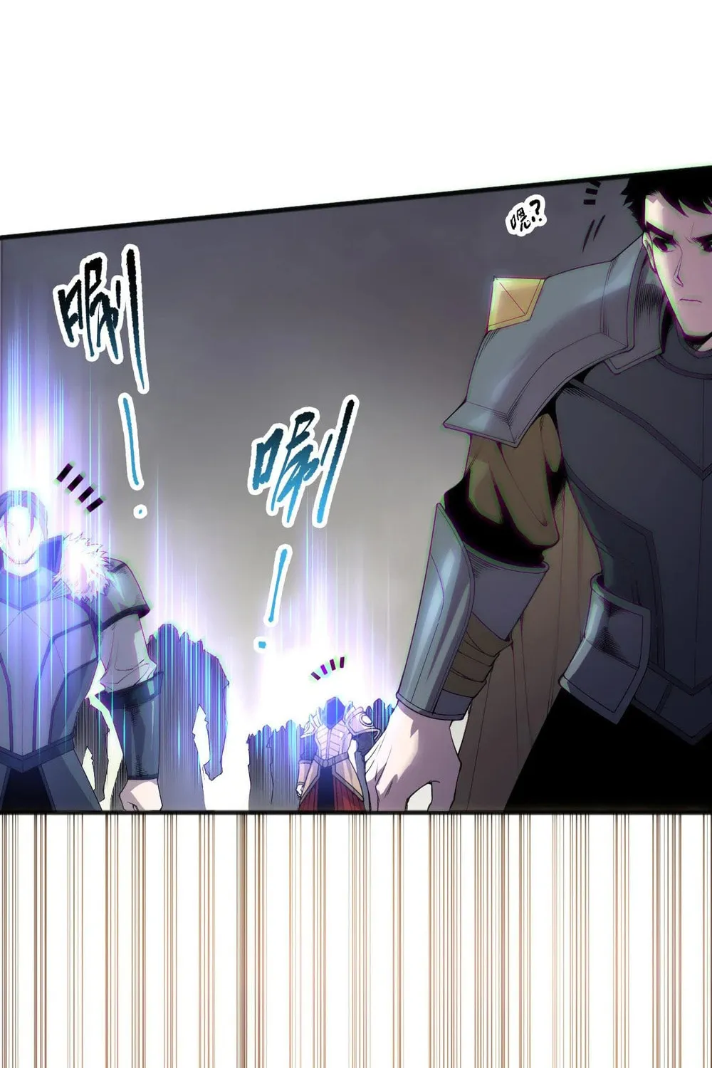 Catastrophic Necromancer (Colored) Chapter 188 page 60 - 