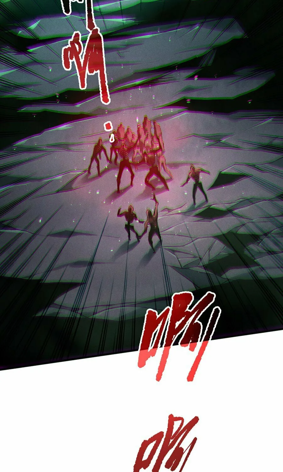 Catastrophic Necromancer (Colored) Chapter 189 page 23 - 