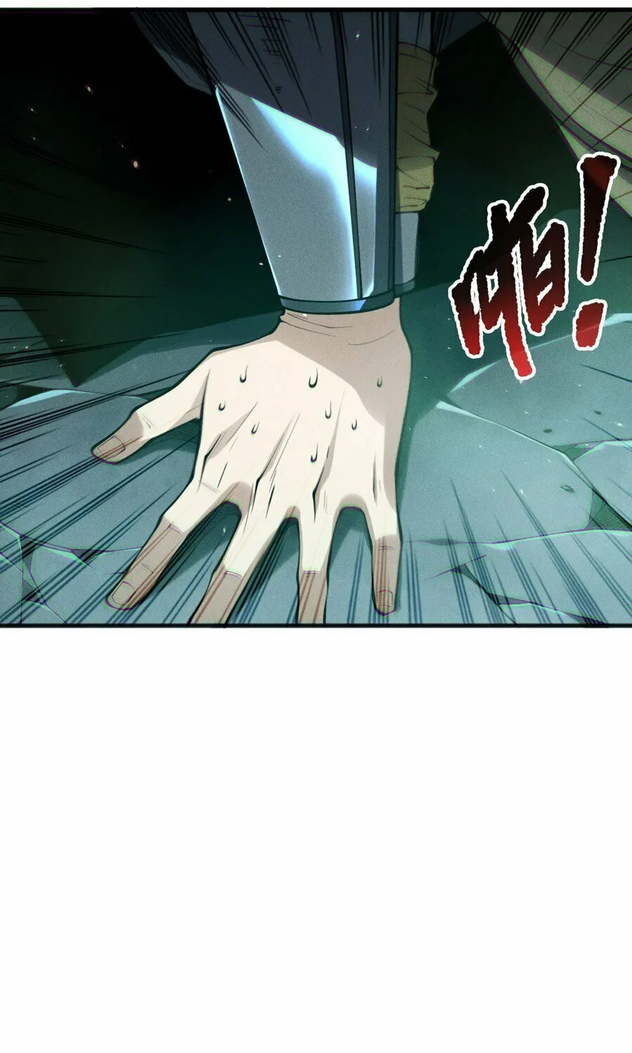 Catastrophic Necromancer (Colored) Chapter 189 page 25 - 