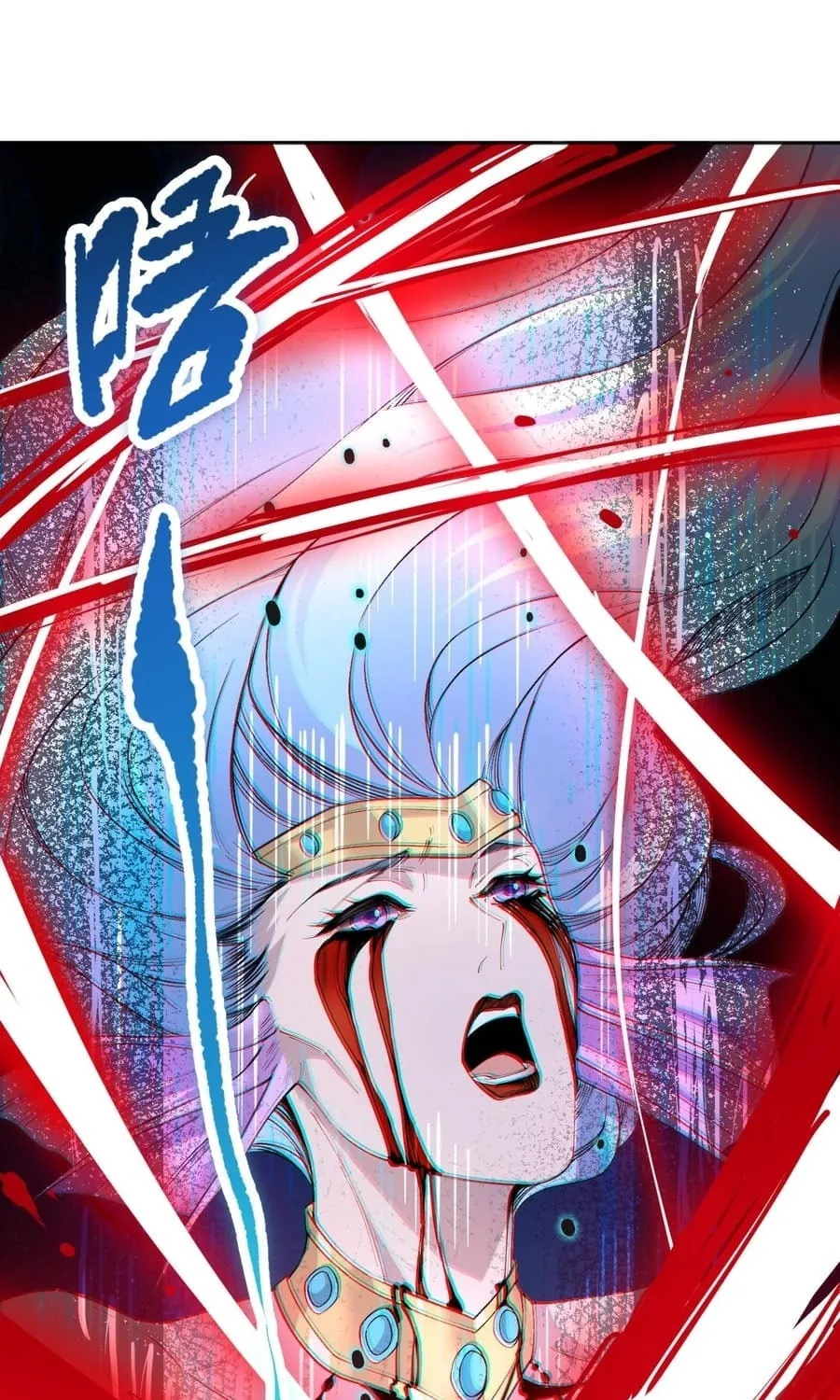 Catastrophic Necromancer (Colored) Chapter 19 page 80 - 