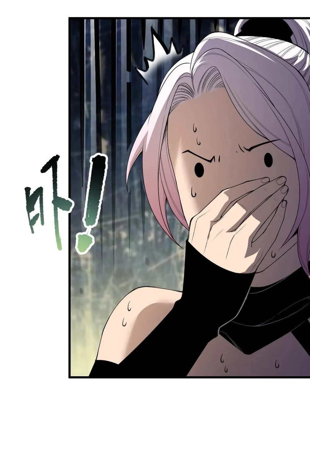 Catastrophic Necromancer (Colored) Chapter 190 page 52 - 