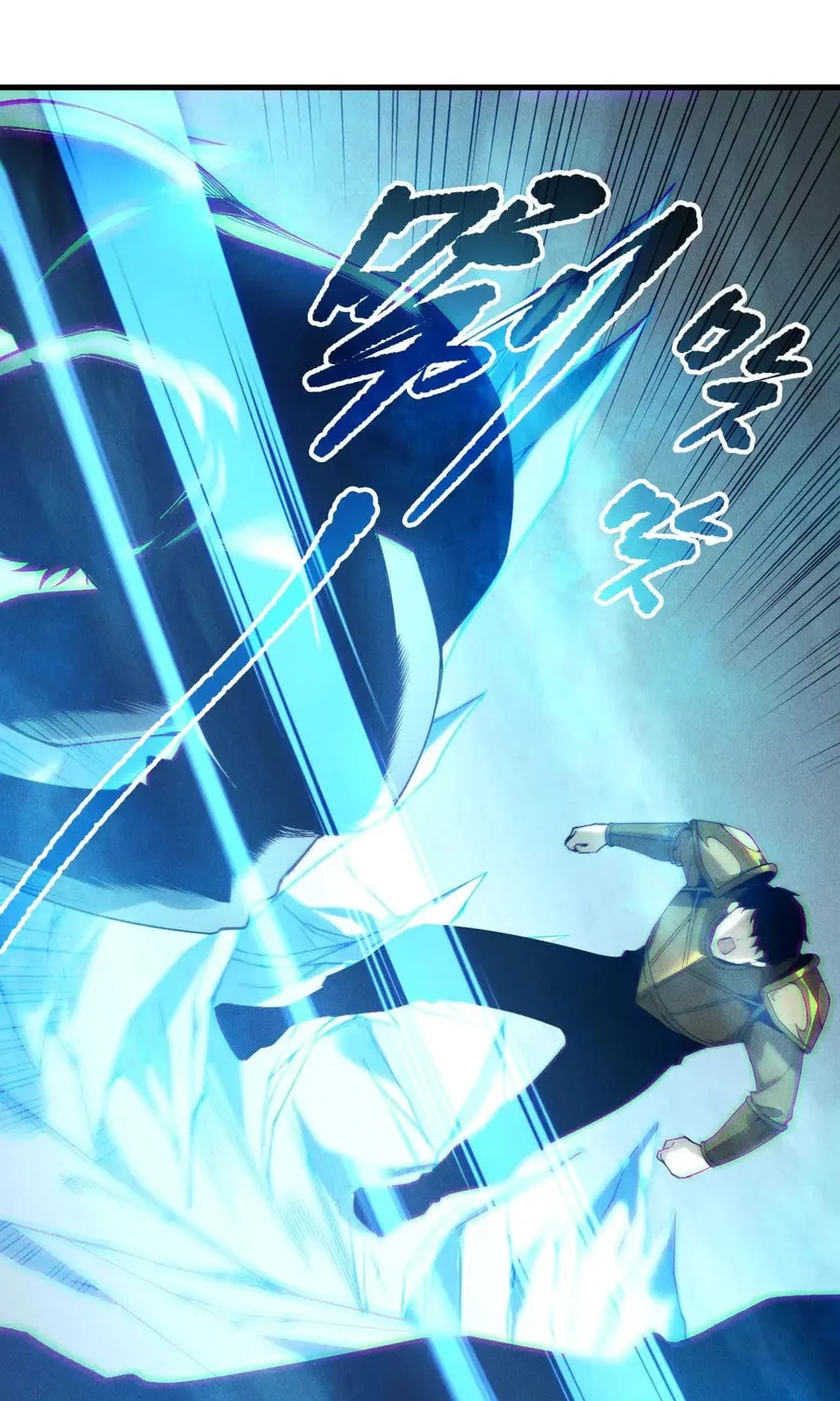Catastrophic Necromancer (Colored) Chapter 191 page 53 - 