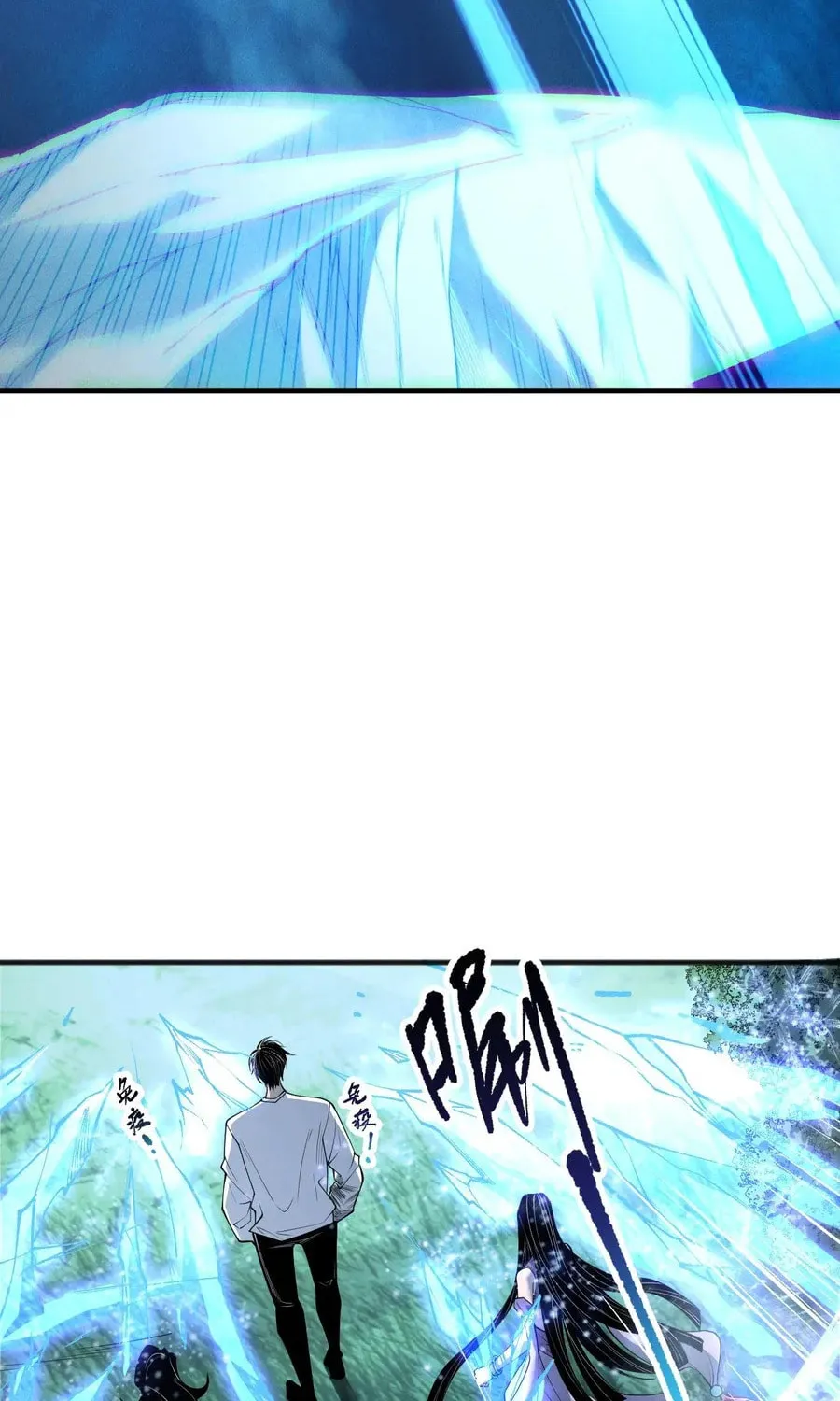 Catastrophic Necromancer (Colored) Chapter 191 page 54 - 