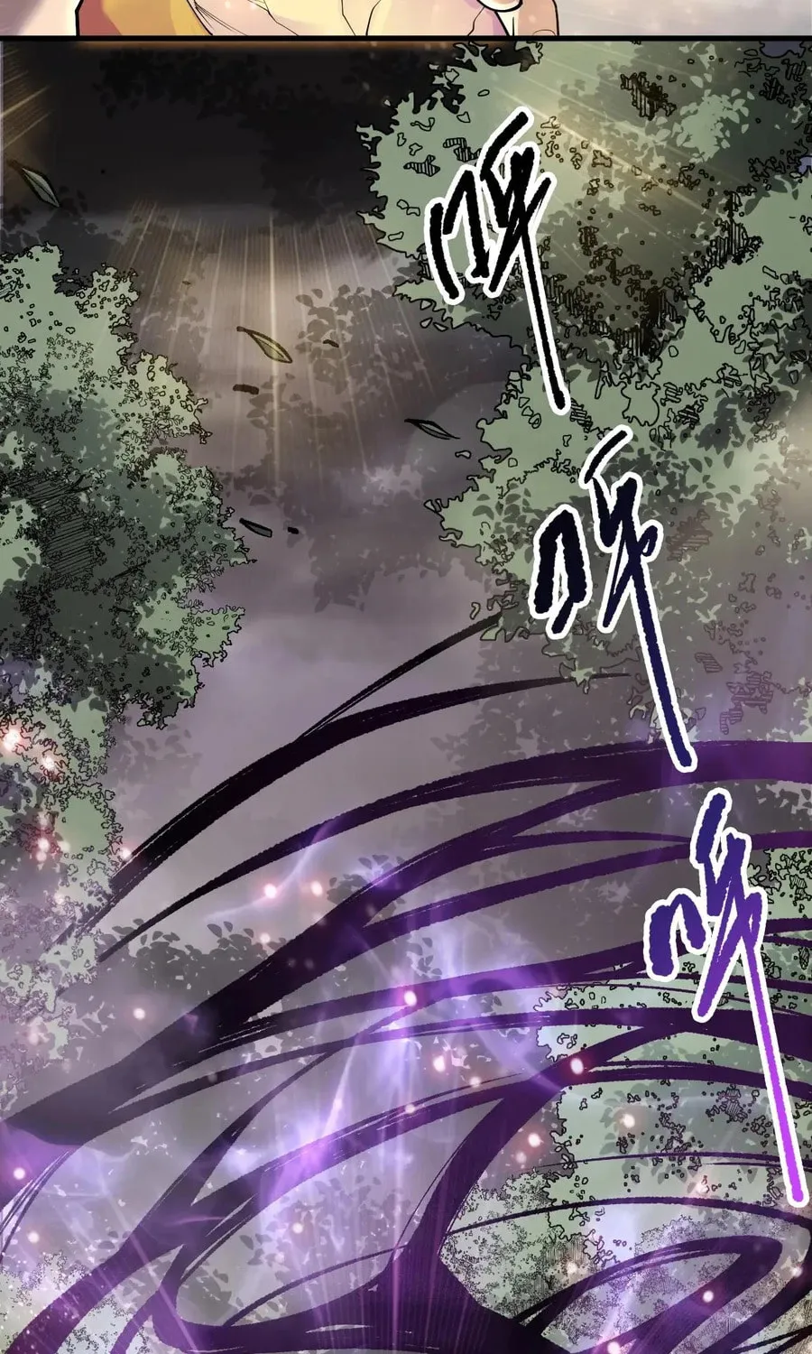Catastrophic Necromancer (Colored) Chapter 191 page 7 - 
