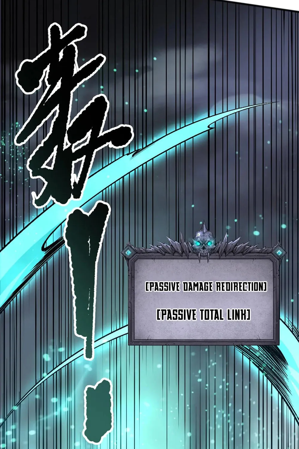 Catastrophic Necromancer (Colored) Chapter 192 page 16 - 
