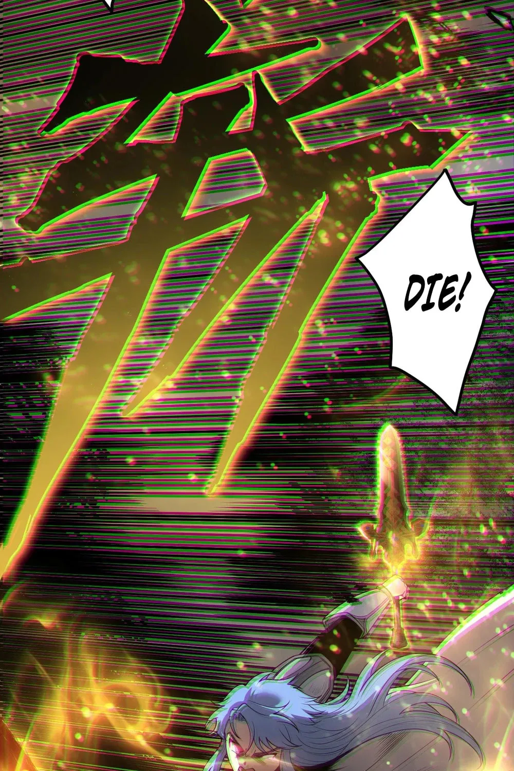Catastrophic Necromancer (Colored) Chapter 192 page 20 - 
