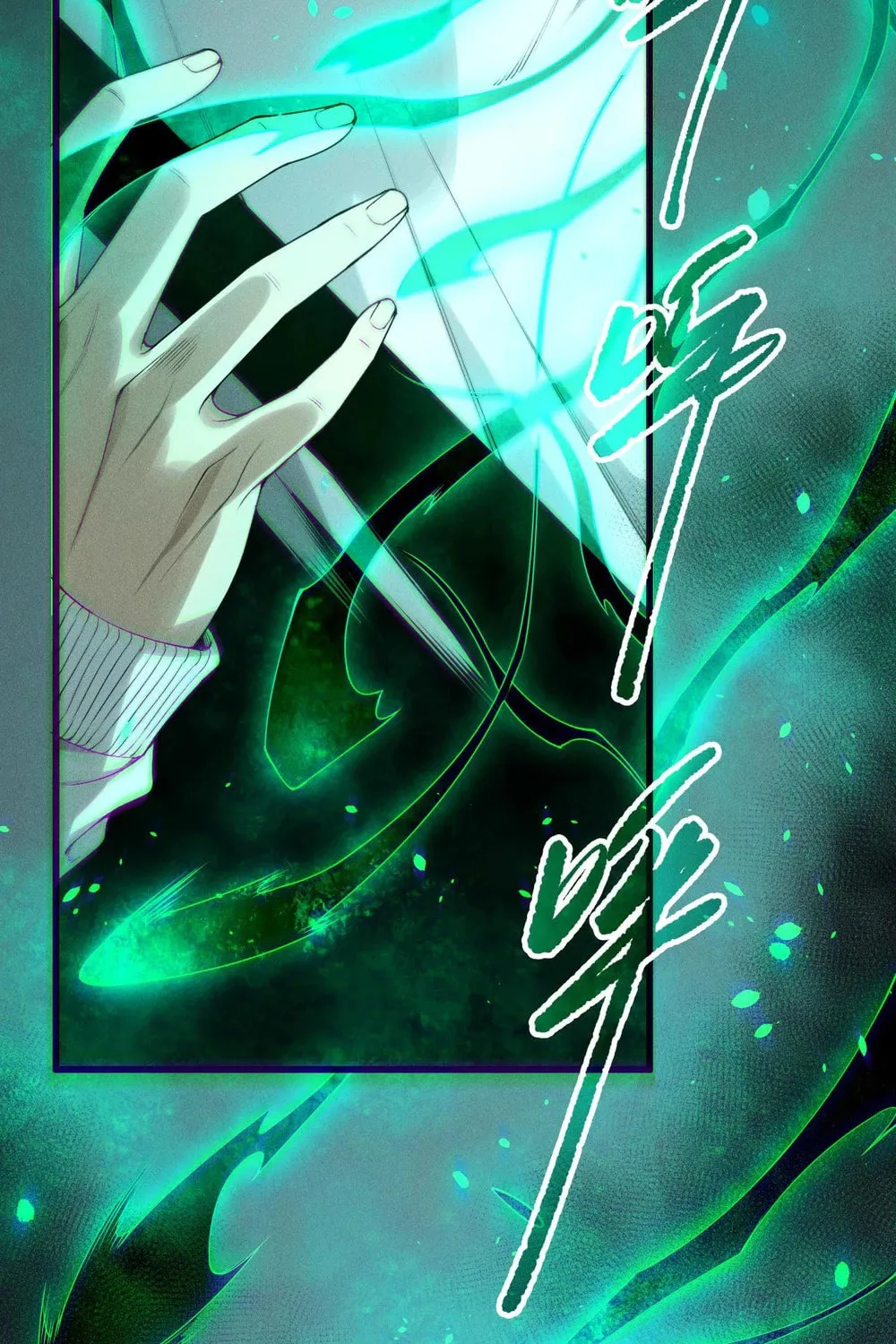 Catastrophic Necromancer (Colored) Chapter 192 page 5 - 