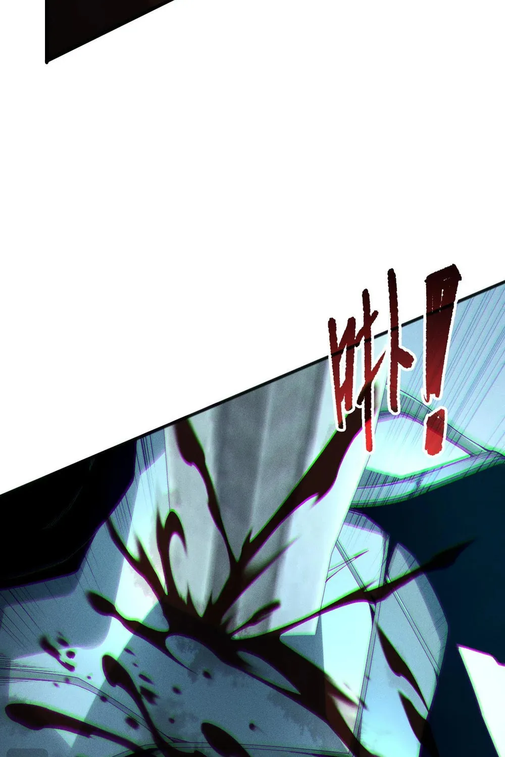 Catastrophic Necromancer (Colored) Chapter 192 page 74 - 