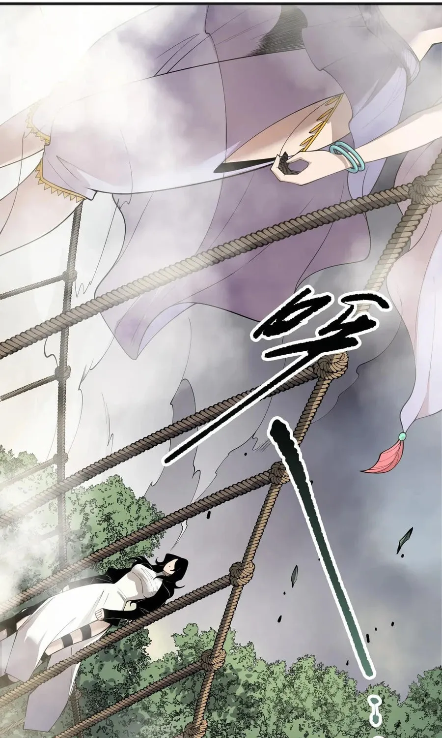 Catastrophic Necromancer (Colored) Chapter 193 page 18 - 