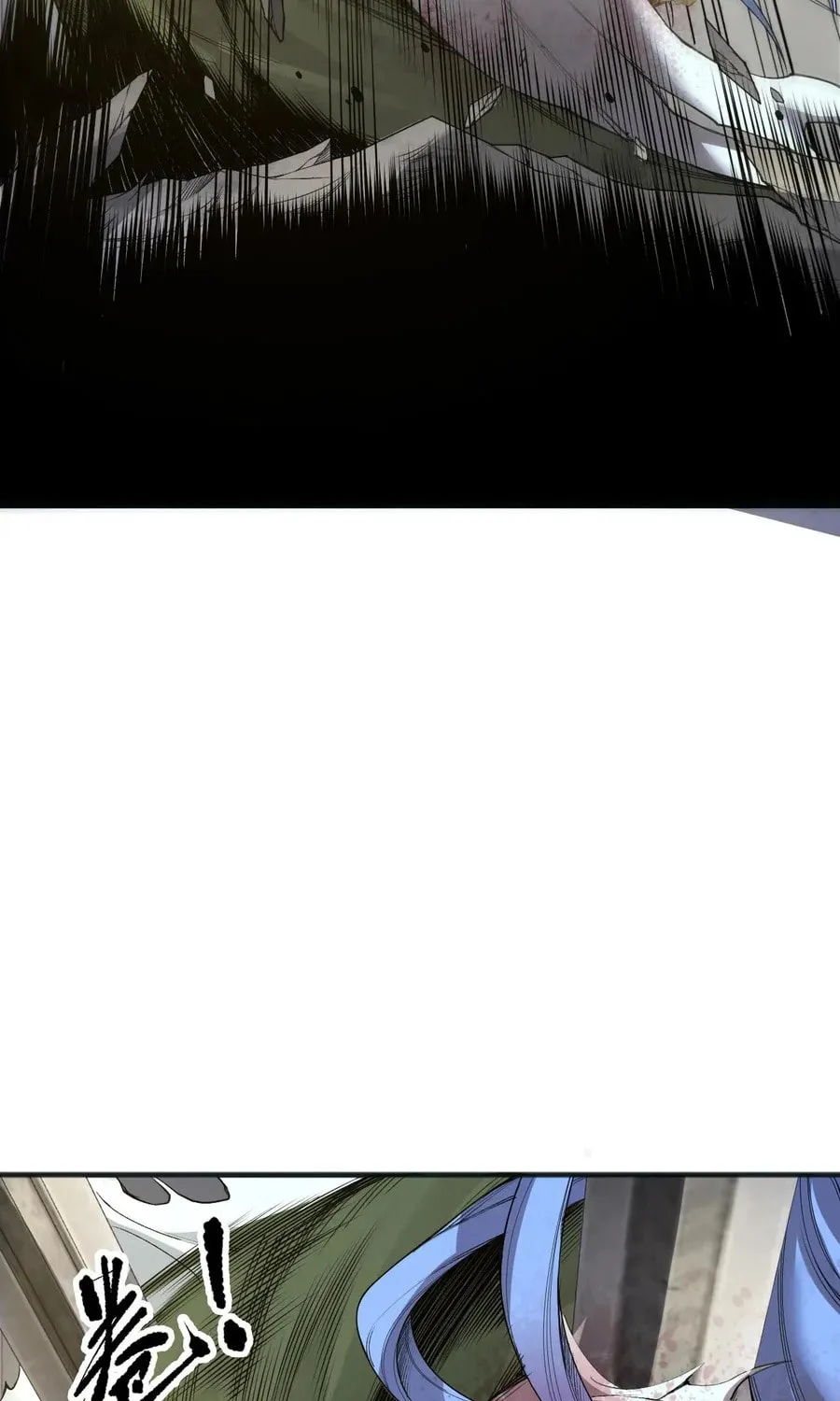 Catastrophic Necromancer (Colored) Chapter 193 page 22 - 