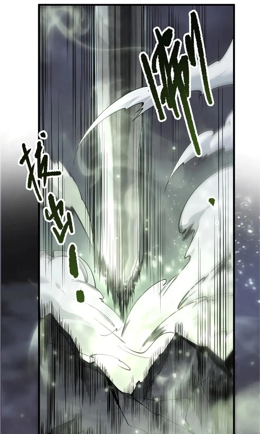 Catastrophic Necromancer (Colored) Chapter 193 page 42 - 