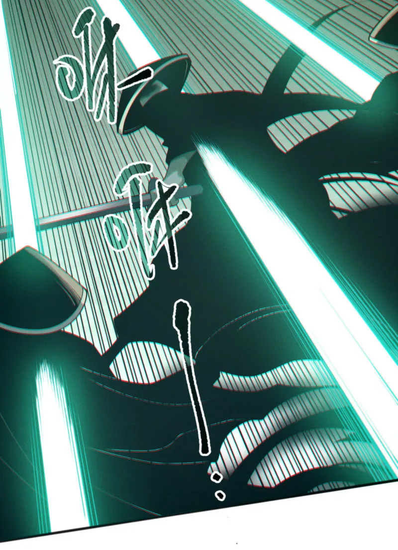 Catastrophic Necromancer (Colored) Chapter 194 page 19 - 