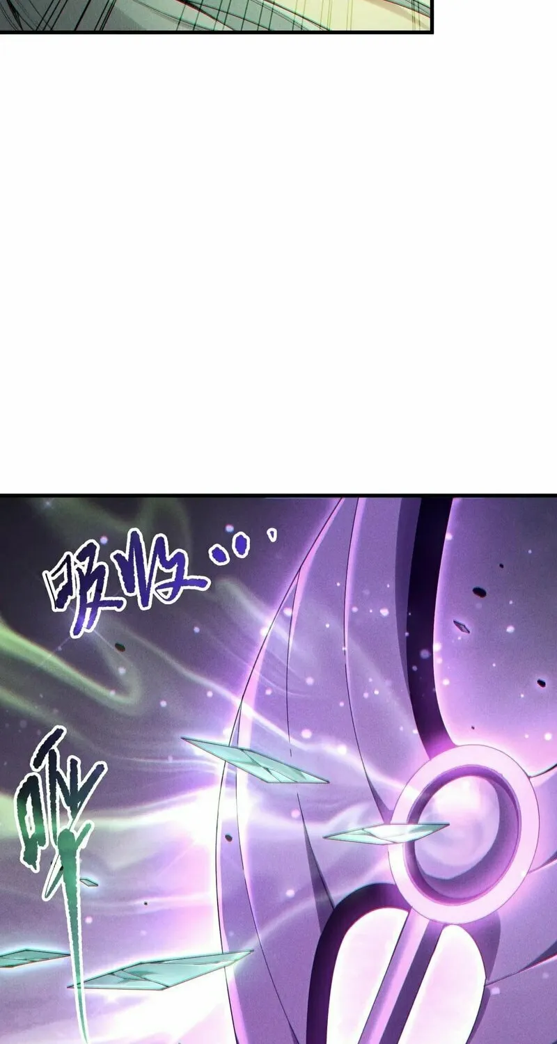 Catastrophic Necromancer (Colored) Chapter 195 page 13 - 