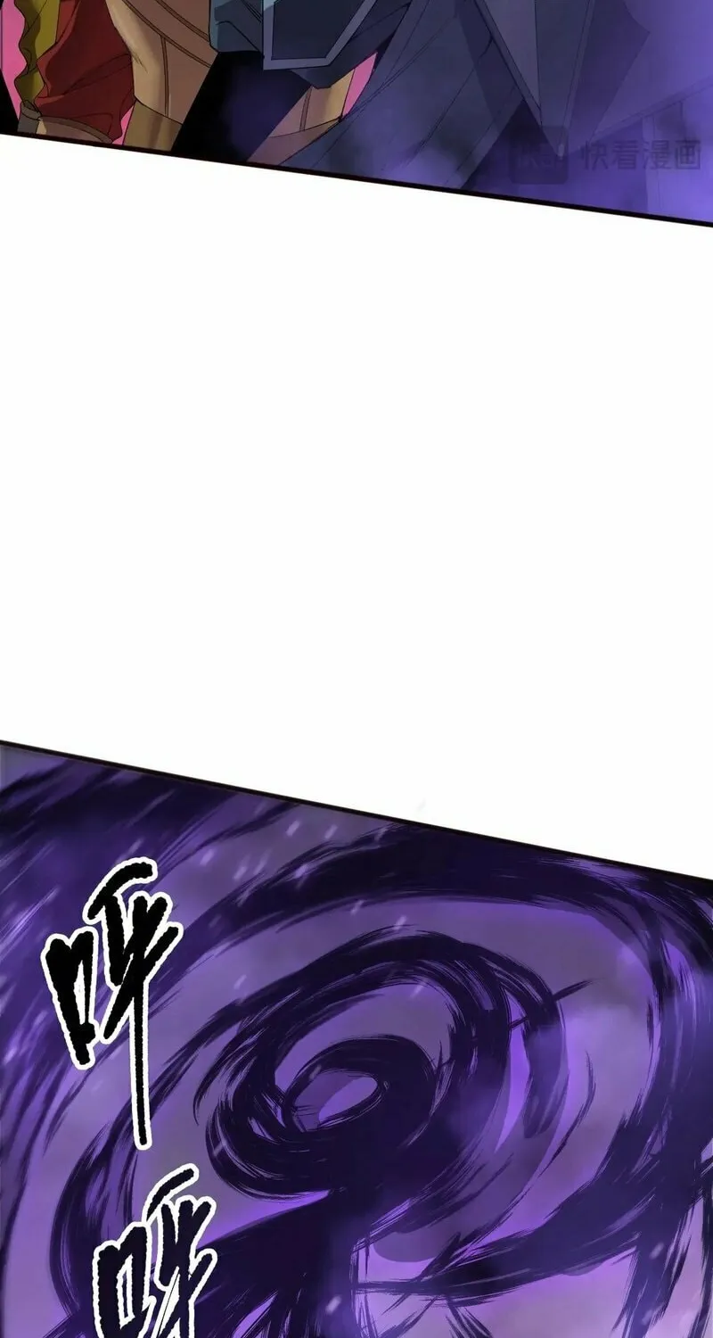 Catastrophic Necromancer (Colored) Chapter 195 page 69 - 