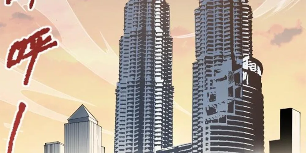Catastrophic Necromancer (Colored) Chapter 2 page 146 - 
