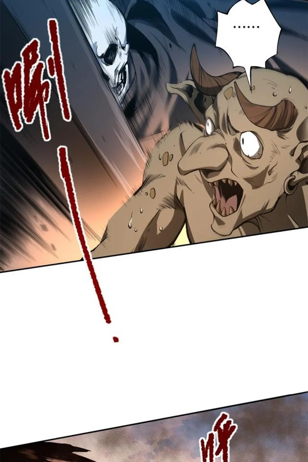 Catastrophic Necromancer (Colored) Chapter 2 page 173 - 