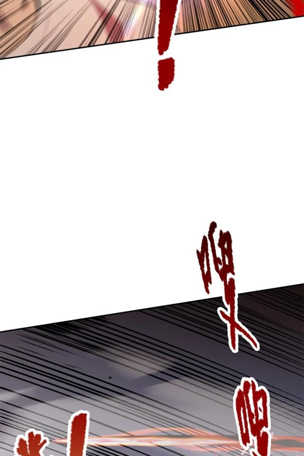 Catastrophic Necromancer (Colored) Chapter 2 page 195 - 