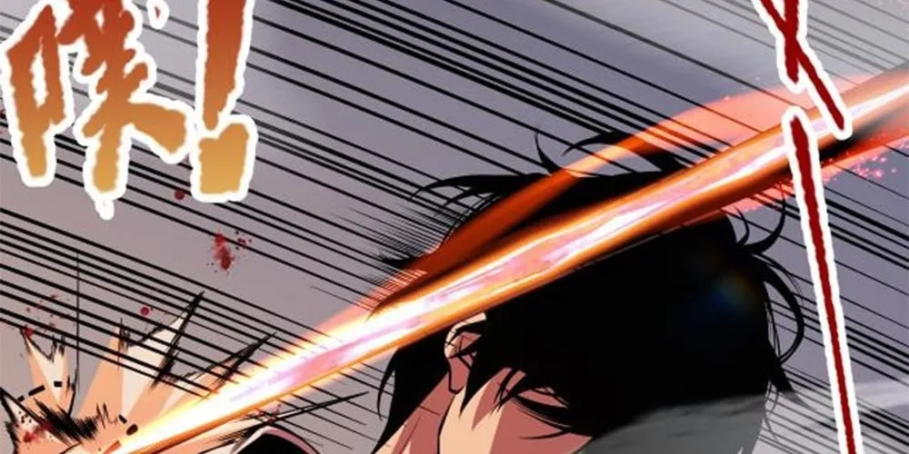Catastrophic Necromancer (Colored) Chapter 2 page 196 - 