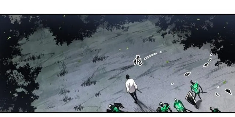 Catastrophic Necromancer (Colored) Chapter 2 page 82 - 