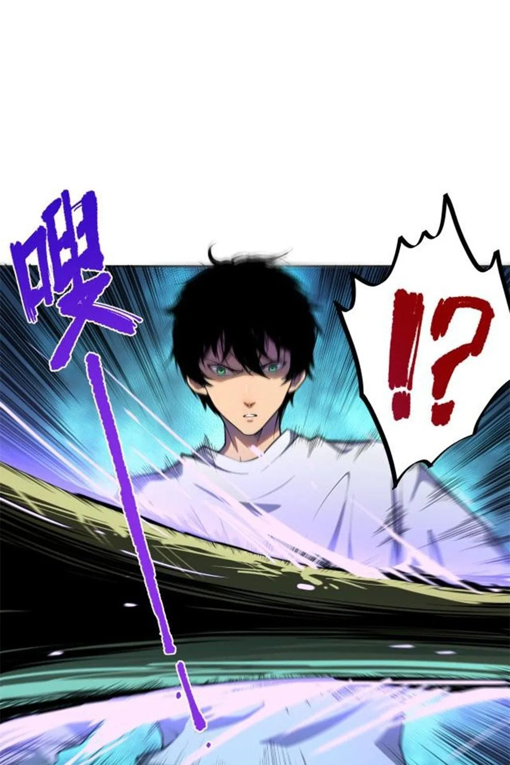 Catastrophic Necromancer (Colored) Chapter 2 page 83 - 