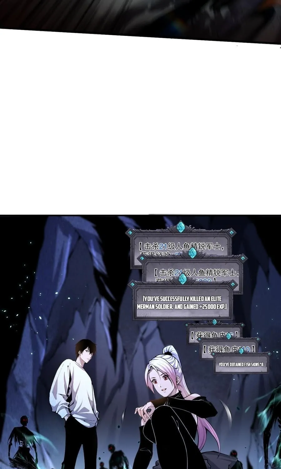 Catastrophic Necromancer (Colored) Chapter 20 page 20 - 