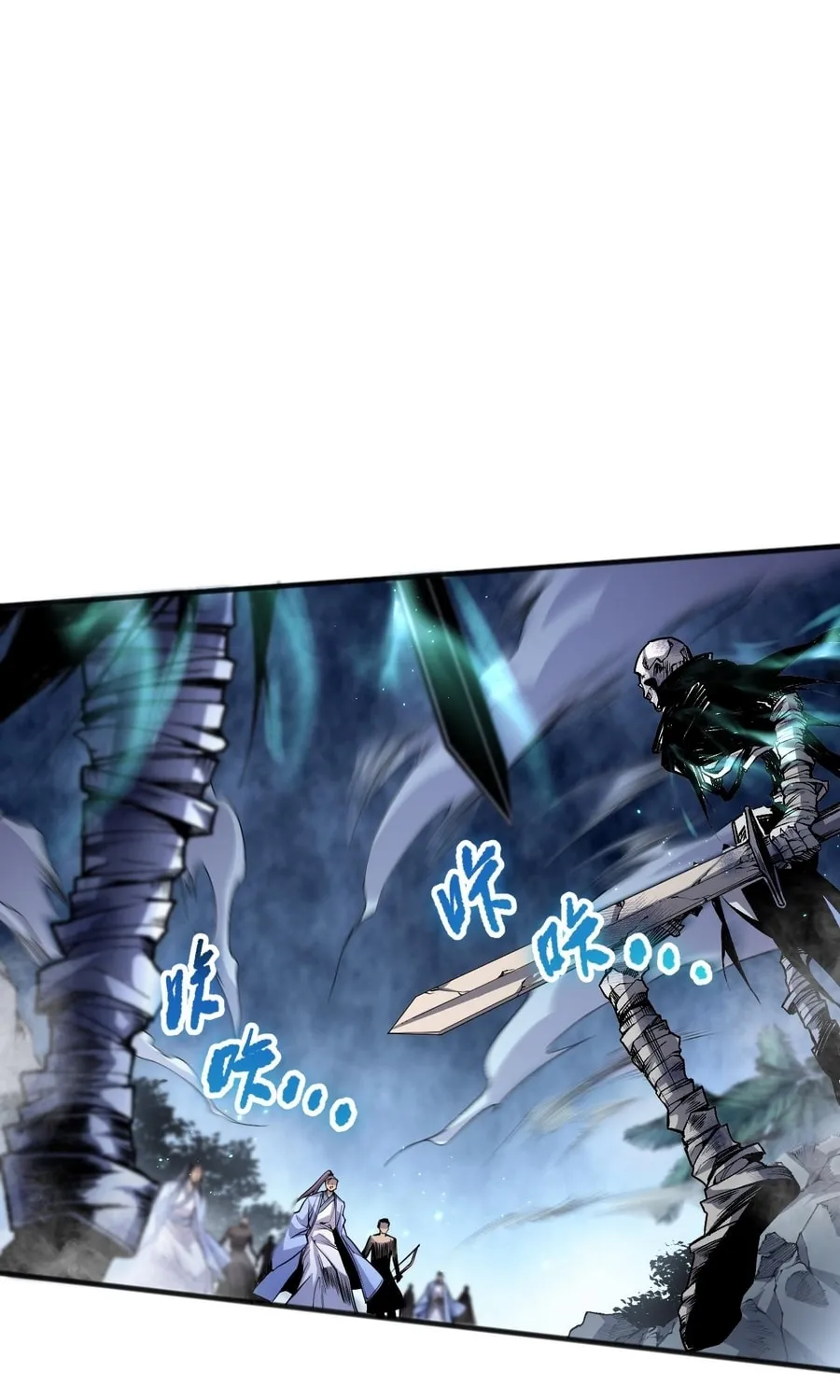Catastrophic Necromancer (Colored) Chapter 21 page 28 - 