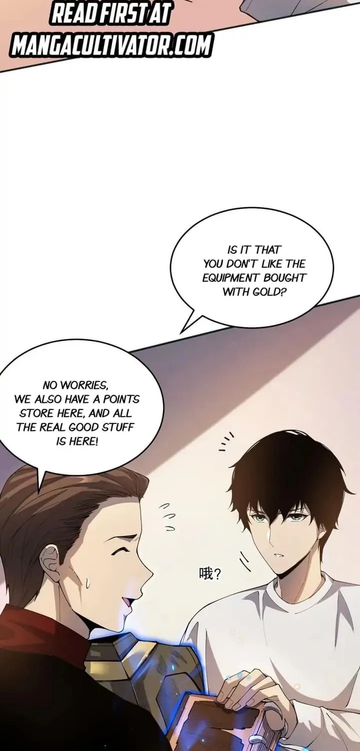 Catastrophic Necromancer (Colored) Chapter 23.1 page 16 - 