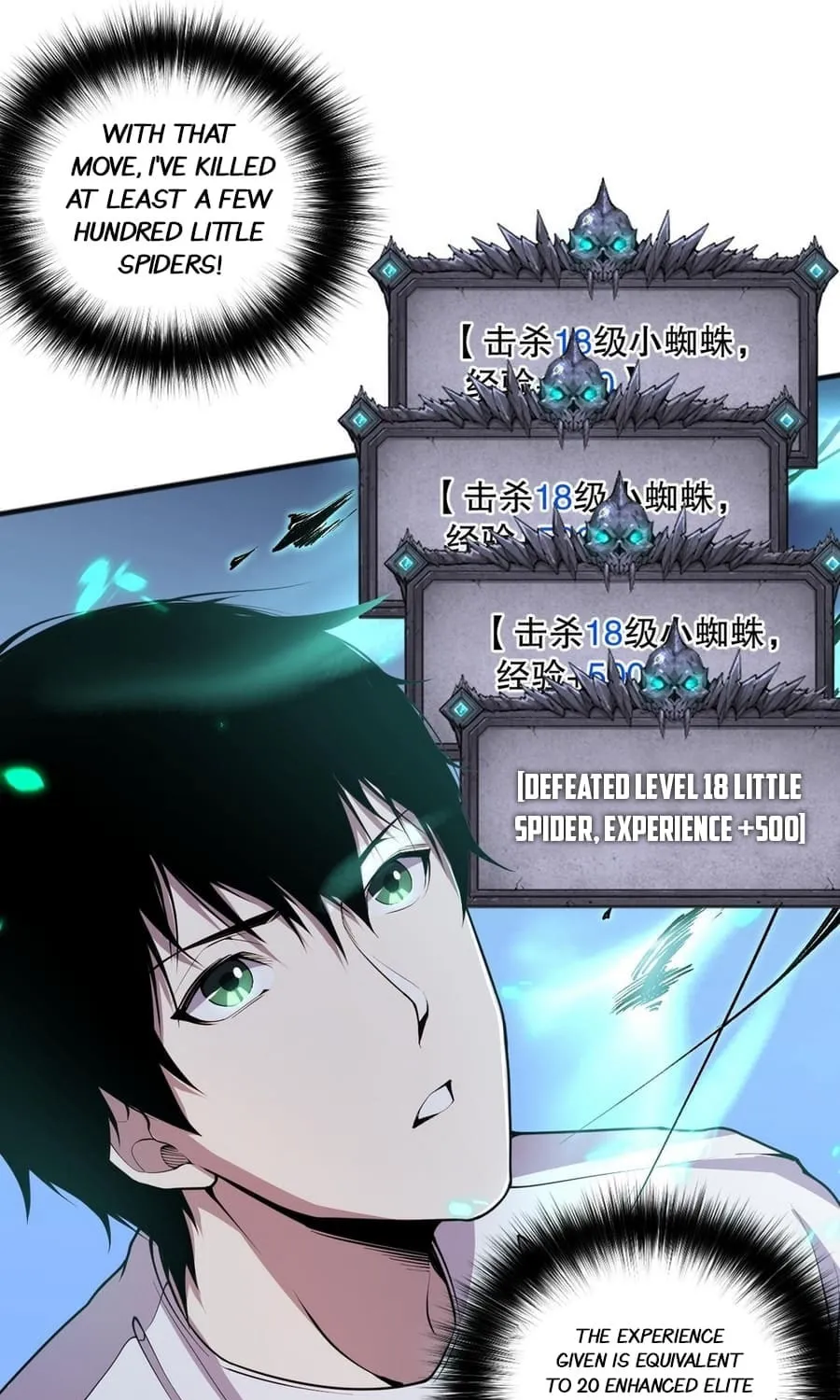 Catastrophic Necromancer (Colored) Chapter 23 page 13 - 