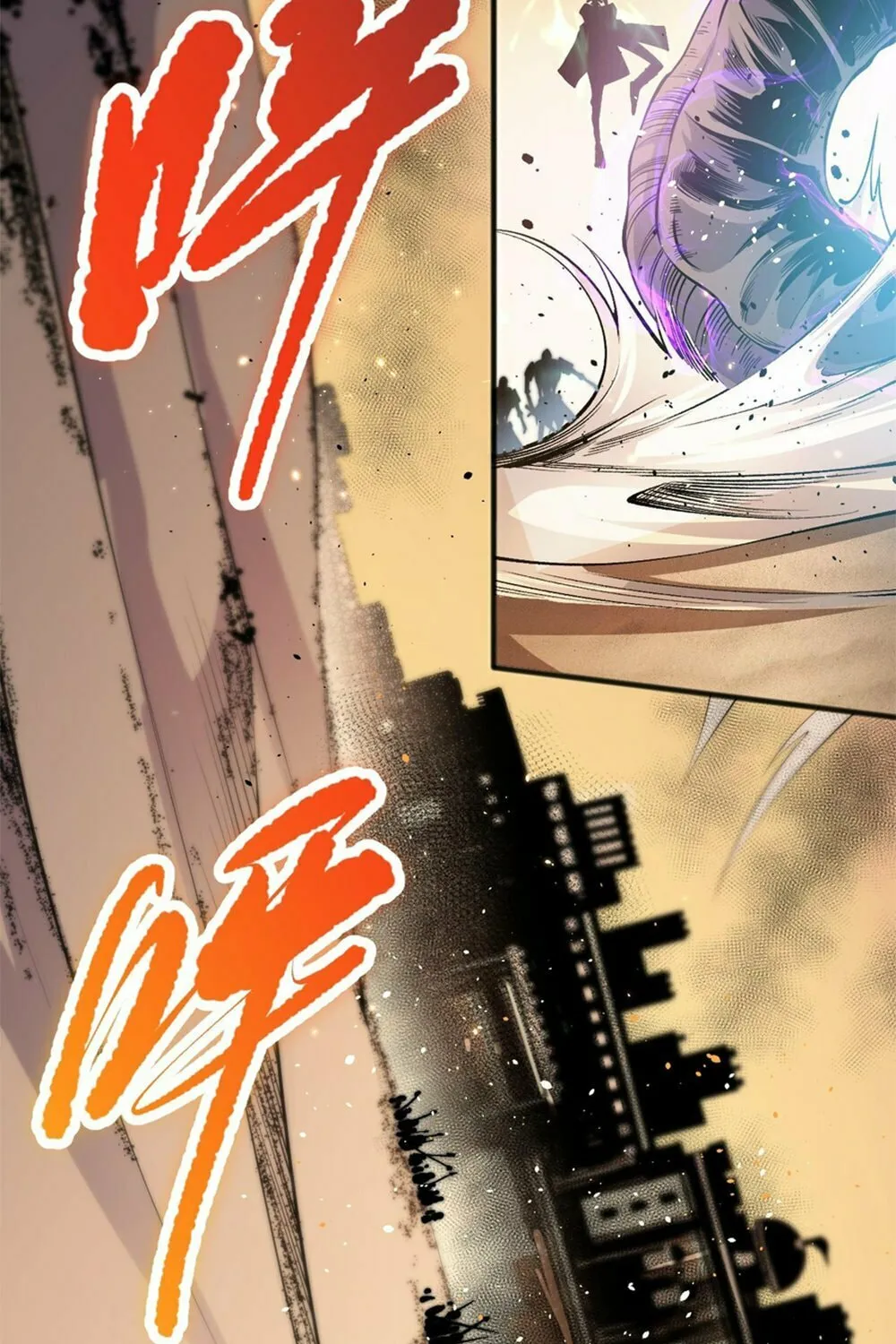 Catastrophic Necromancer (Colored) Chapter 26 page 106 - 