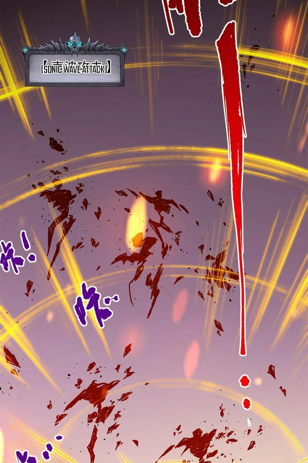 Catastrophic Necromancer (Colored) Chapter 26 page 83 - 