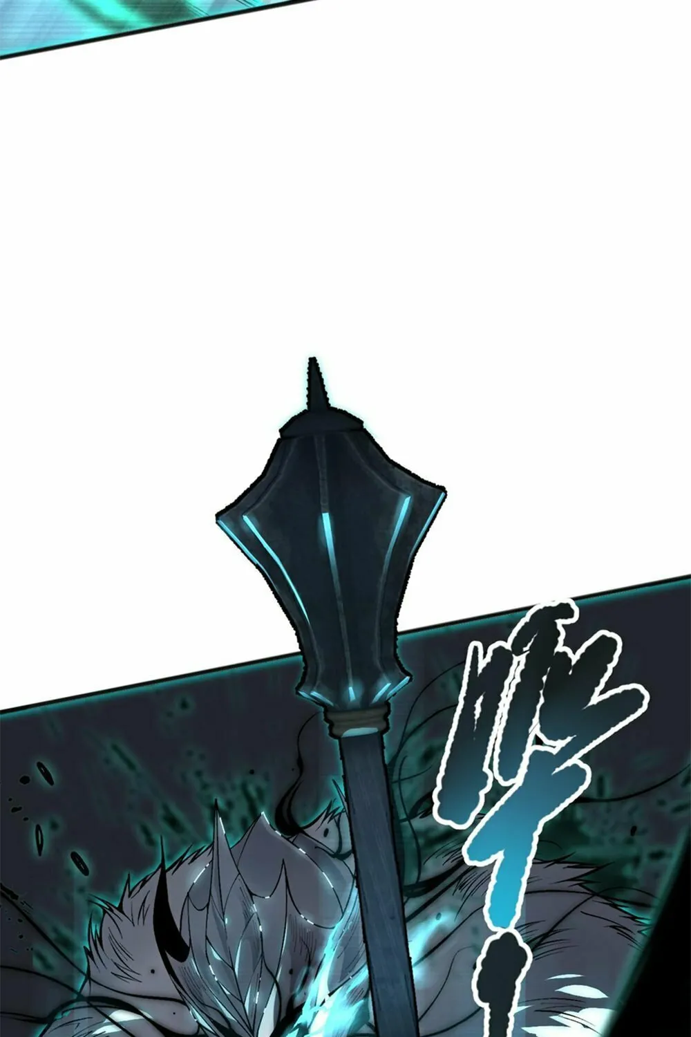 Catastrophic Necromancer (Colored) Chapter 27 page 13 - 