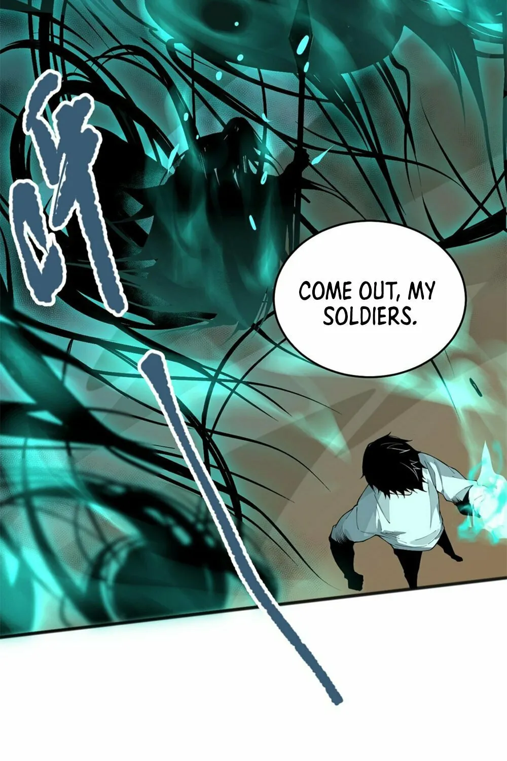 Catastrophic Necromancer (Colored) Chapter 27 page 16 - 