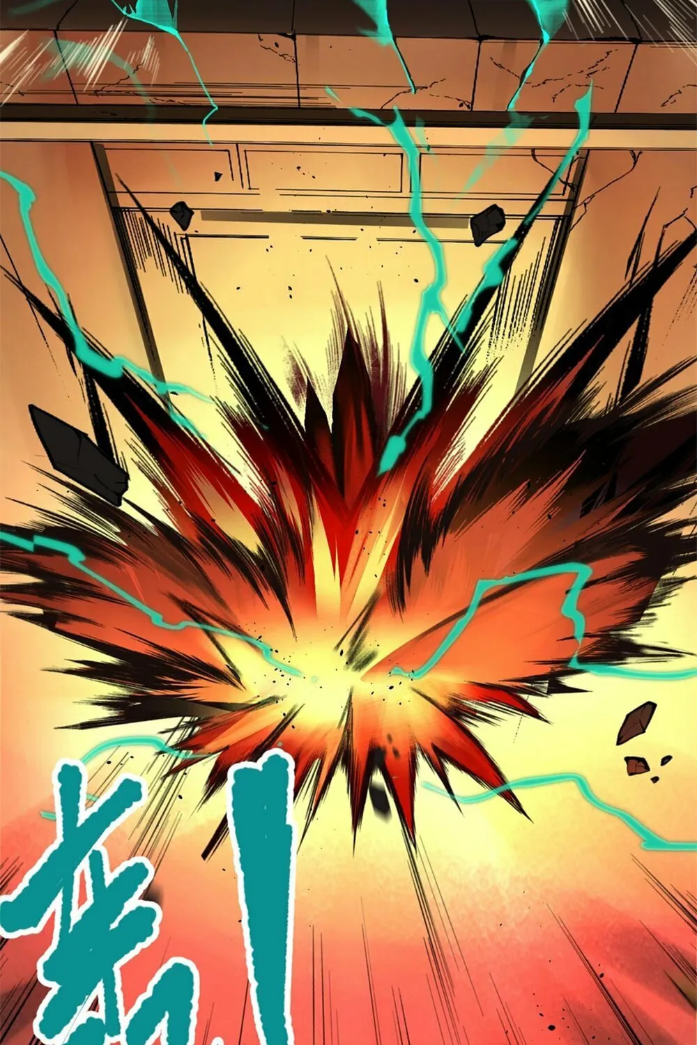 Catastrophic Necromancer (Colored) Chapter 27 page 46 - 