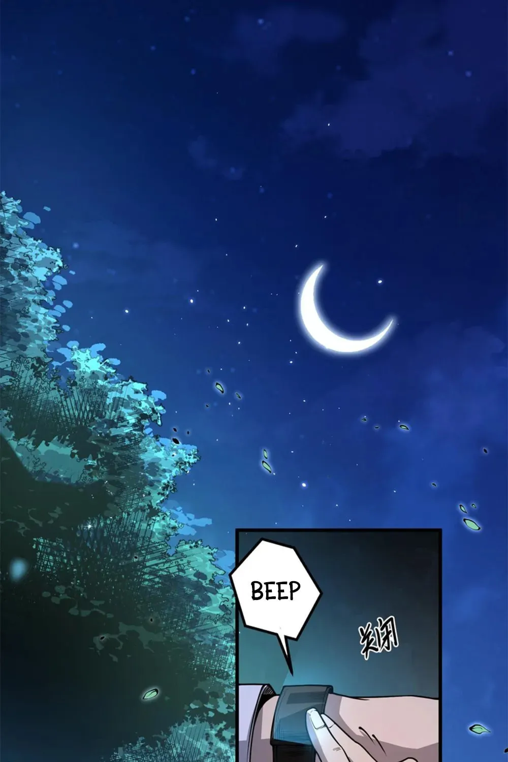 Catastrophic Necromancer (Colored) Chapter 28 page 63 - 