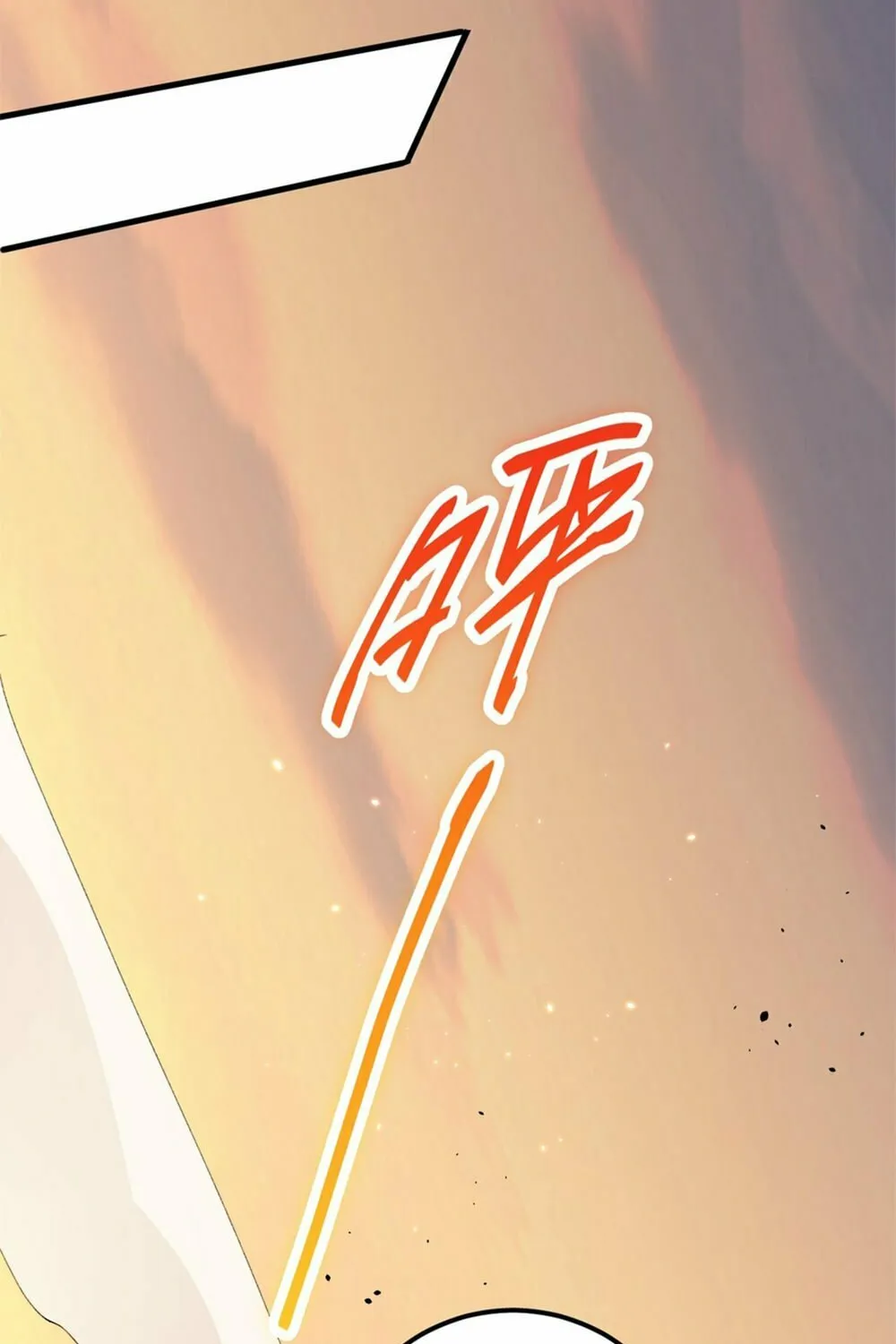 Catastrophic Necromancer (Colored) Chapter 29 page 66 - 
