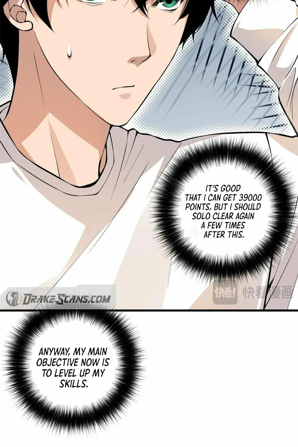 Catastrophic Necromancer (Colored) Chapter 29 page 77 - 