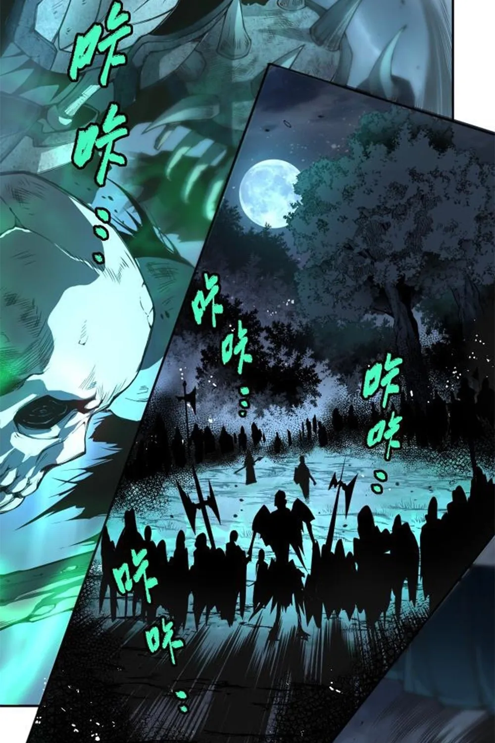 Catastrophic Necromancer (Colored) Chapter 3 page 181 - 