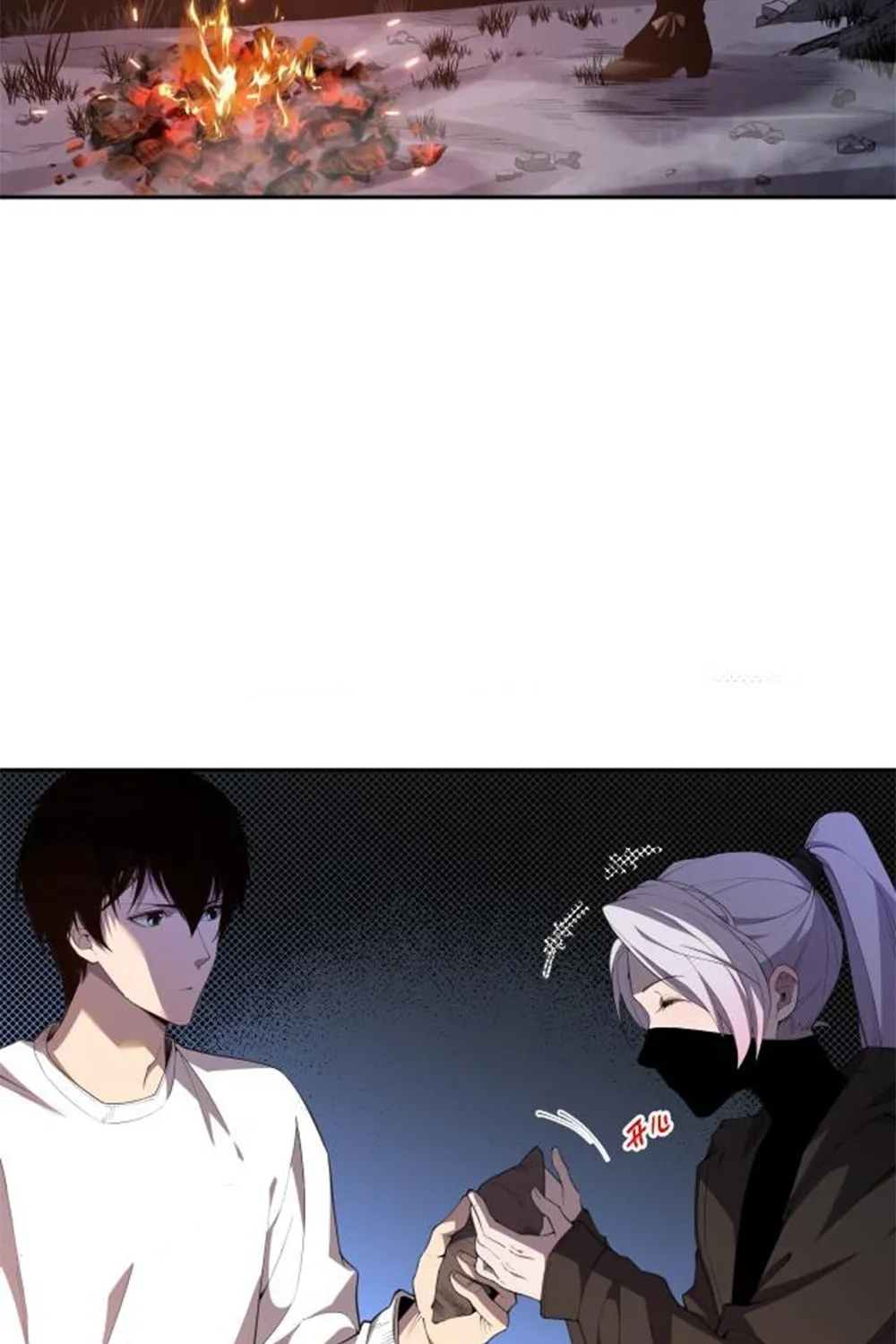 Catastrophic Necromancer (Colored) Chapter 3 page 43 - 