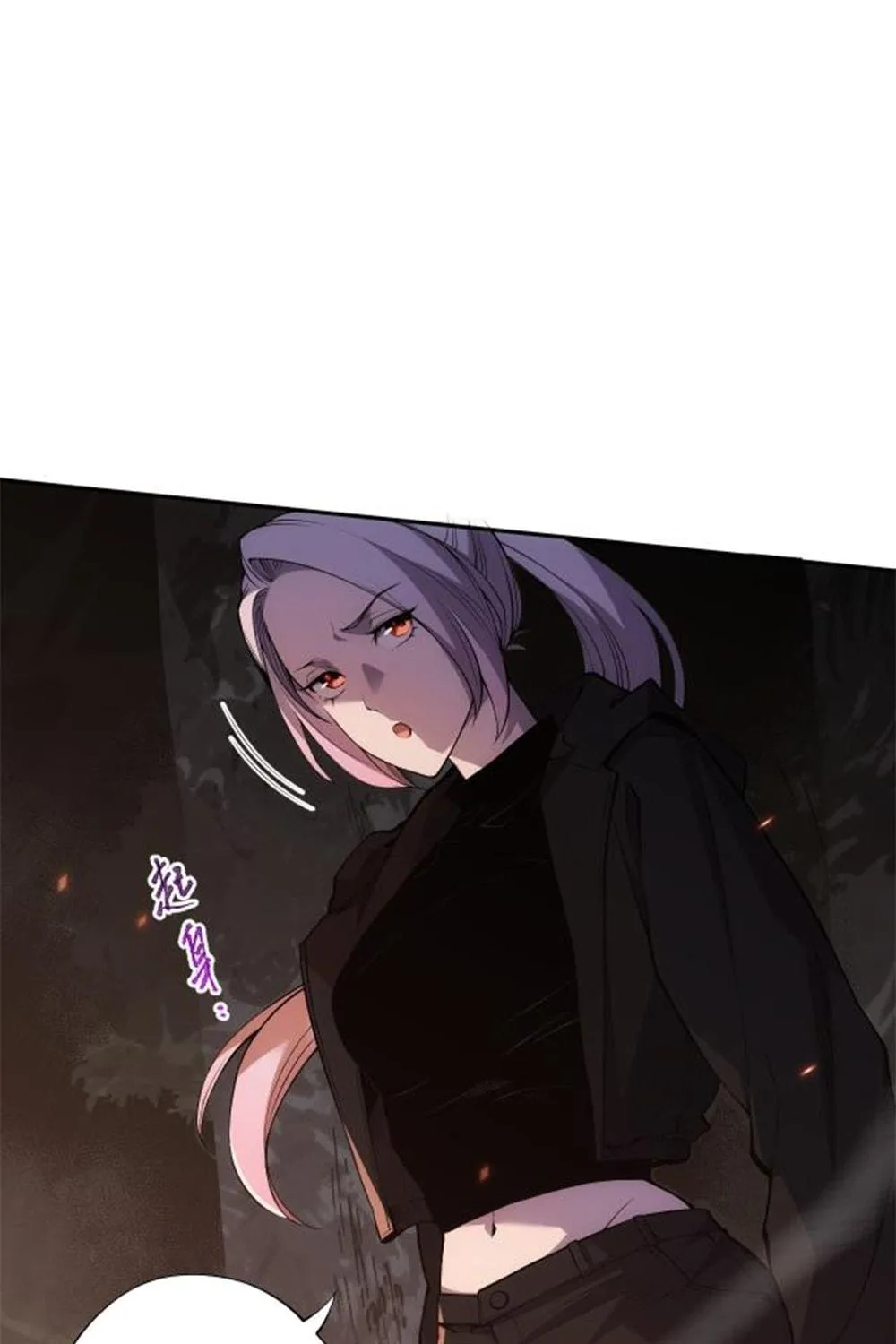 Catastrophic Necromancer (Colored) Chapter 3 page 83 - 